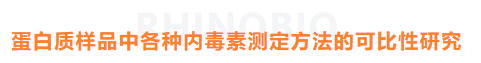 必博娱乐_必博BBO_WElcome~