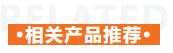 必博娱乐_必博BBO_WElcome~