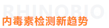 必博娱乐_必博BBO_WElcome~
