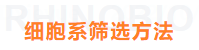 必博娱乐_必博BBO_WElcome~