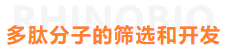 必博娱乐_必博BBO_WElcome~