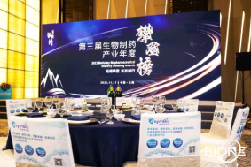 必博娱乐_必博BBO_WElcome~