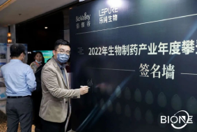 必博娱乐_必博BBO_WElcome~