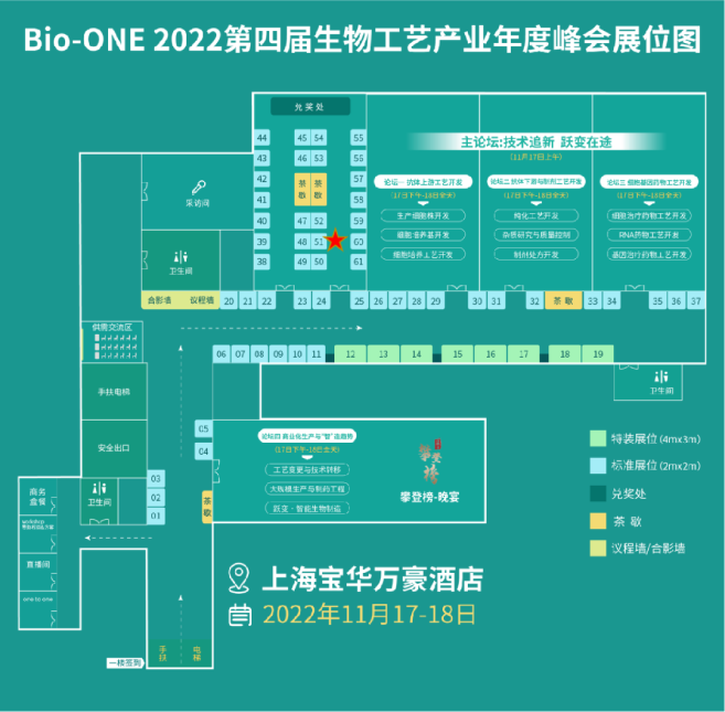 必博娱乐_必博BBO_WElcome~