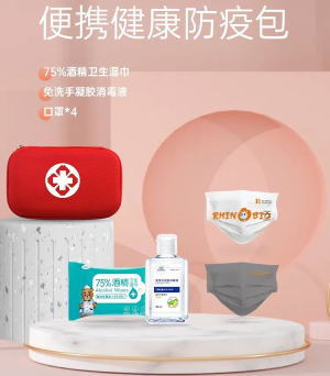 必博娱乐_必博BBO_WElcome~