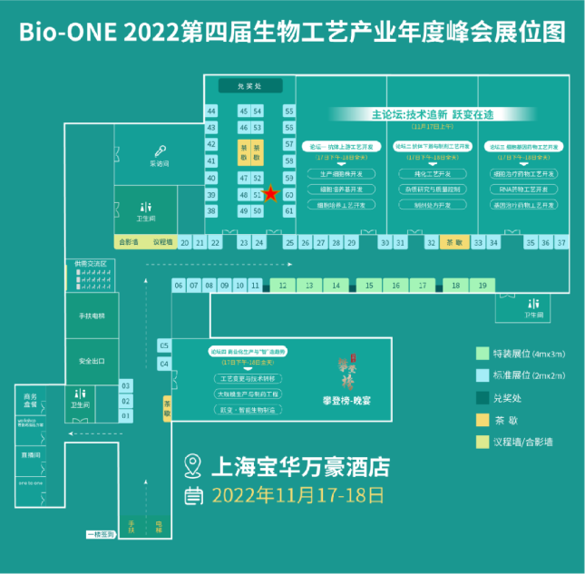 必博娱乐_必博BBO_WElcome~