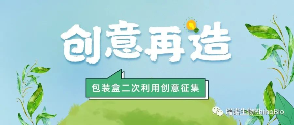 必博娱乐_必博BBO_WElcome~