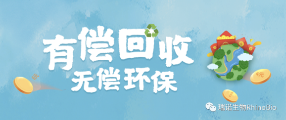 必博娱乐_必博BBO_WElcome~